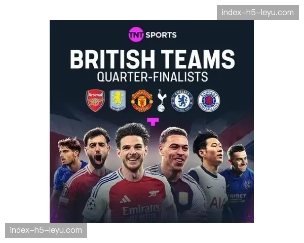 英超锁定欧战积分前二，下赛季将获额外一个欧冠席位