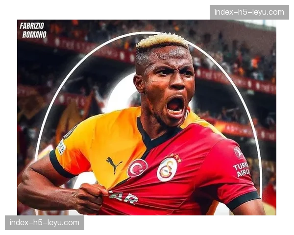 深度战术：国米三中卫体系如何完美限制了奥斯梅恩