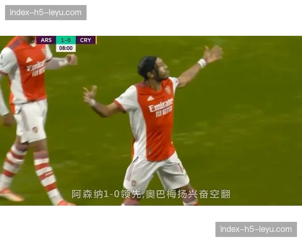 速报：马赛2-2战平里昂，奥巴梅扬、拉卡泽特分别为本队进球