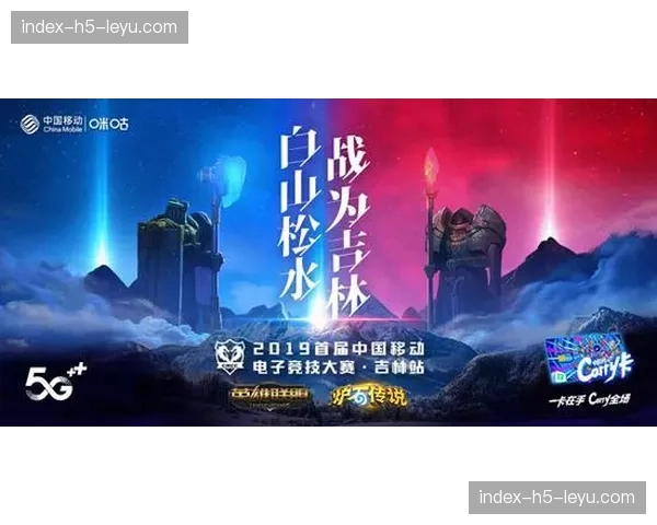 苏超新赛季今日开幕，常州对阵南通打响揭幕战